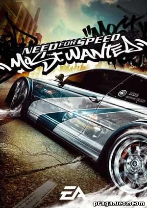 Need For Speed 2005 Торрент